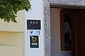 Geopark Ries kulinarisch Partner, Zur Wallfahrt in Wemding